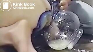 japanese enema