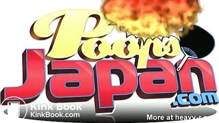 Close Up Japanese Pooping