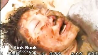 Japanese Scat 11