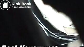 Scat-Voyeur
