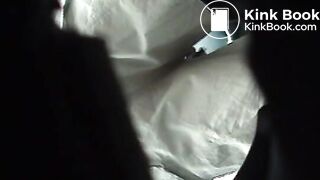 Scat-Voyeur