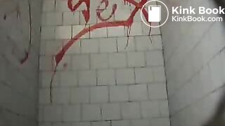 shit on me