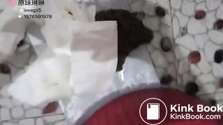 Chinese Scat
