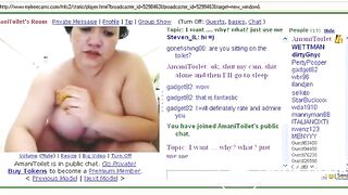 Amanitoilet cam