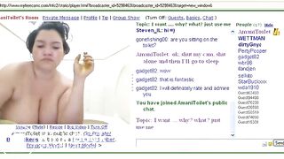 Amanitoilet cam