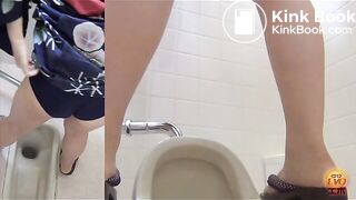 Floor Poop 22a