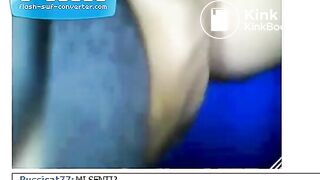 amateur webcam scat eat