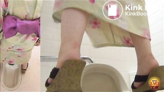 Floor Poop 16