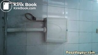 Chinese Pooping