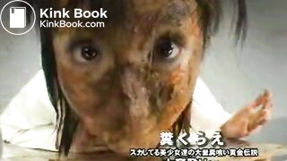 Asian Les Scat Music Compilation 1