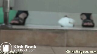 Voyeur Scat
