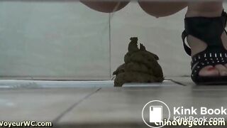 Voyeur Scat