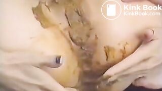 shit vagina