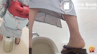 Floor Poop 5a