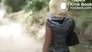 Outdoor Shit