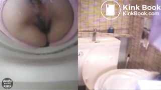 Bowl Cam 28