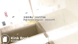 The girl excreted profusely in the toilet 91