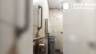diarrhea
