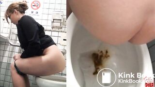 FF016 - Western Toilet 002 (Diarrhea)