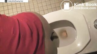 Shante Public Restroom Pooping