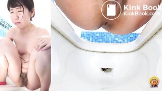 Asian Dorm Girl Held A HUGE Turd For Us