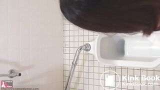 Japanese explosive diarrhea