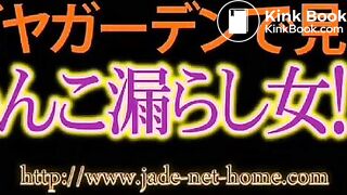 FF 368_11 - ThisVidcom
