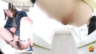 EE-288 7