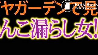 FF 368_3 - ThisVidcom