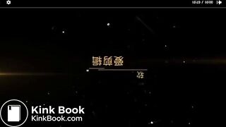 Chinese slave 3