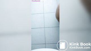 EMERGENCY SHIT!