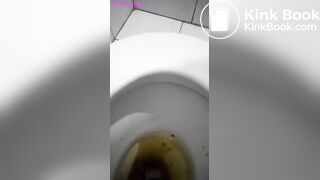 EMERGENCY SHIT!