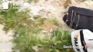 Huge poop on beach, leaves surprise for windsurfer