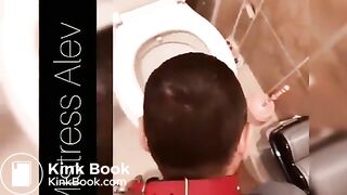 treat from the toilet bowl