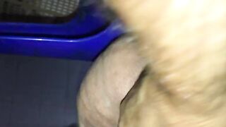 Anal finger