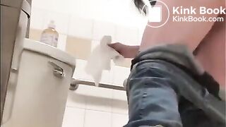scheisse nicht verschwendet (2)