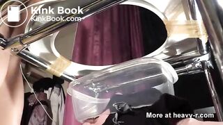 Toilet for a pretty butt