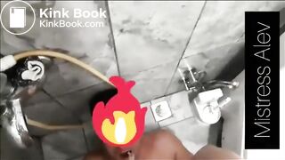 Pissing then Poop for Sub