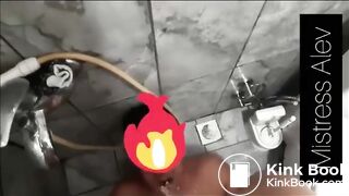 Pissing then Poop for Sub