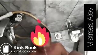 Pissing then Poop for Sub