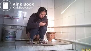 China public toilet