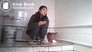China public toilet