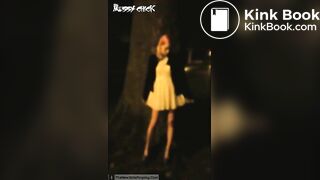 pooping at night in the park