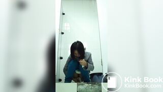 China toilet