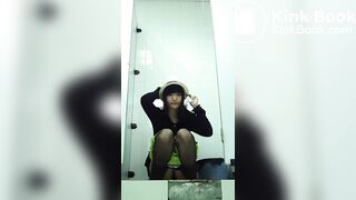 China toilet