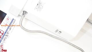FF-141 2