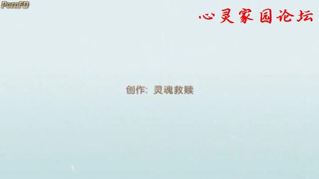 Chinese Femdom - 492019 - 213