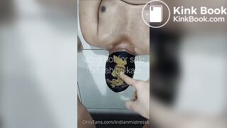 liquid shit