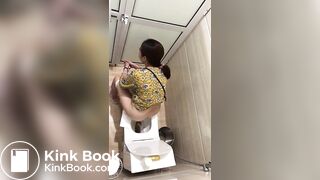 Vietnamese toilet spycam