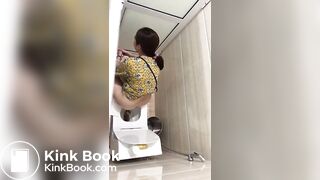 Vietnamese toilet spycam